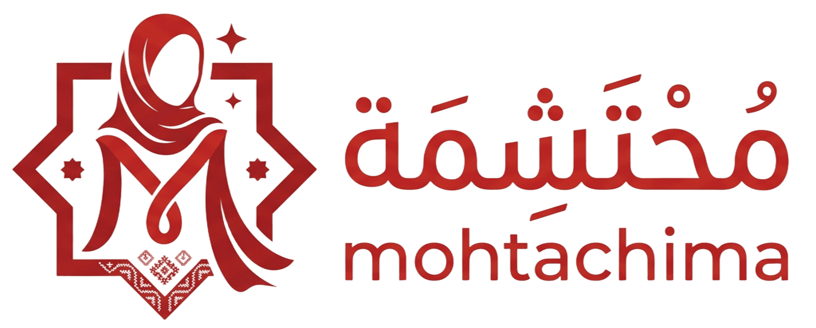 Mohtachima | محتشمة